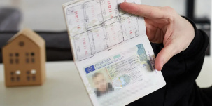 «Два месяца нервов и потерянные деньги». Белоруска попыталась получить шенген в посольстве Хорватии