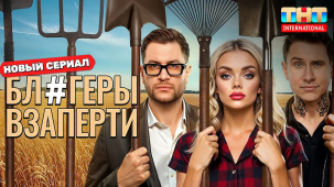 Что смотреть на длинных выходных: вместе с МТС ТВ составили расписание фильмов для вас