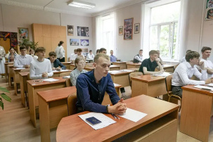 Школьников спрашивают, куда они будут поступать, – зачем эти данные учителям
