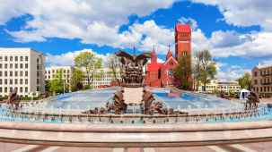 Брест на последнем месте среди областных центров Беларуси по численности населения