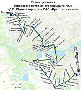 С 6 мая 2025 года в Бресте изменится схема движения городского автобусного маршрута №20