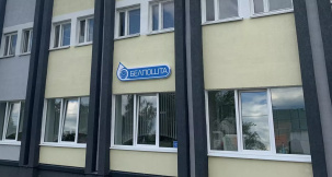 Пенсии и пособия за 9 мая на почте выплатят досрочно