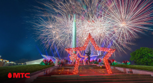 МТС запустит 5G на Параде Победы в Минске