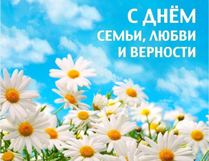 Брестчина лидирует по наиболее важному для будущего развития показателю – числу родившихся на 1000 жителей