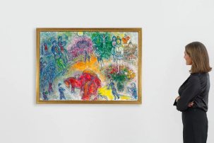 На аукционе продали картину Шагала за почти $3,5 млн