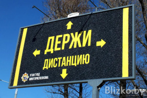 С нового учебного года белорусские школьники могут учиться вождению. Кого это коснется?