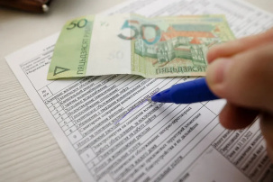 С 1 июня подорожает коммуналка – даем ответ на сколько