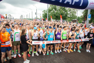 2500 участников и призы от BREMOR. В Бресте прошел рекордный забег «Первых»