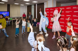 Международный день защиты детей: МТС открыл свои кабинеты для юных гостей и поздравил воспитанников детских домов