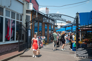 Ассортимент и стоимость овощей и фруктов на Брестском рынке