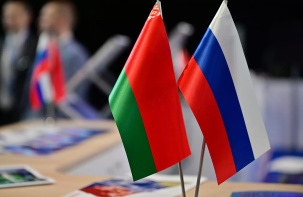 Сессия Парламентского собрания Союза Беларуси и РФ пройдет в Бресте