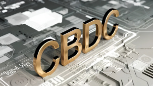 Нацбанк рассказал, почему поддерживает развитие цифровых валют