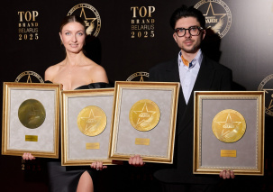 Безусловный «номер один»: любимый многими белорусами производитель вновь в лидерах известной премии