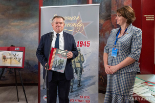 «Защищая Отечество»: взгляд экспертов Союзного государства