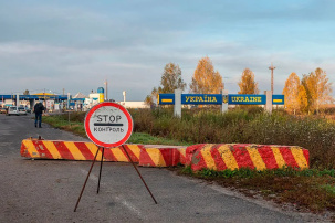 Как укрепляют границу с Украиной, рассказали в Погранкомитете