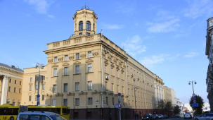 КГБ раскрыл детали операции "Гарпун" по срыву атаки на Беларусь