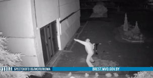 Парню, который метнул самокат в школьное окно, дали внушительный штраф