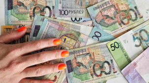 Госкомпании отдадут больше в бюджет: правительство изменило правила отчислений прибыли