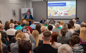 Вопросы суверенитета Беларуси обсудили на диалоговой площадке в Брестской крепости