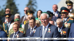 Пархомчик: имея такую героическую историю, мы обязаны соответствовать поднятой предками планке