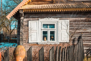 Сколько домов за одну базовую продали за полгода – Госкомимущество