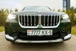 Как сделать "красивые" автомобильные номера в Беларуси – узнали в ГАИ