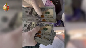 Сотрудники ГУБОПиК раскрыли масштабную преступную схему закупки лекарств