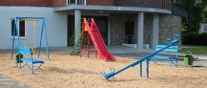 Почём квартирка с видом на Брестскую крепость?