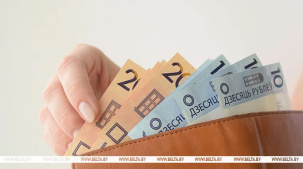 Реальные денежные доходы населения в Беларуси в январе-мае выросли на 10,5%