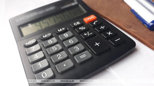 В ФСЗН объяснили изменения для плательщиков налога на профессиональный доход