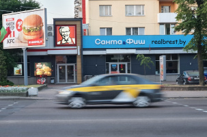 Контроль в сфере перевозок пассажиров автомобилями-такси