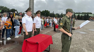 Более 120 студентов ГомГМУ приняли военную присягу в Брестской крепости