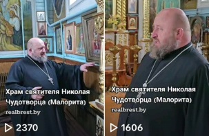 Главной достопримечательностью Малориты является церковь святого Николая Чудотворца