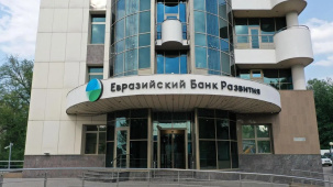 Что поддерживает рост экономики Беларуси – объяснили эксперты из ЕАБР