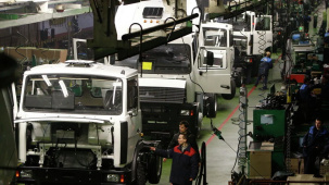 Белорусская экономика замедляется: к чему это может привести до конца года?