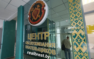 О тестовом режиме работы по организации дифференцированного учета товаров, маркированных средствами идентификации