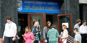 398 из 400 — это где такой проходной балл? Вузы подводят итоги зачисления на бюджет