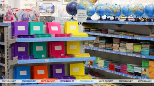 МАРТ: цены на школьные товары находятся под особым контролем