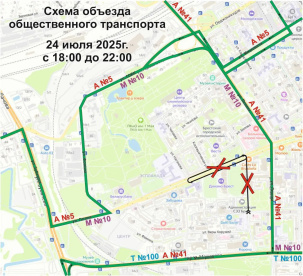 Полный список ограничений движения в Бресте на праздники