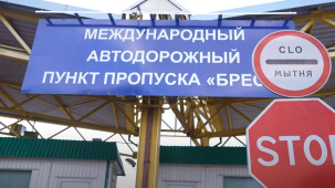 Стоим сутками по дороге к морю: что творится на единственном открытом пункте пропуска с Польшей