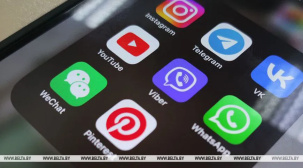 Telegram начал блокировать каналы, публикующие личную информацию