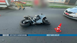 Водитель не справился с управлением мотоцикла на Республиканской в Бресте
