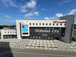 В Бресте на продажу выставили известный многофункциональный комплекс Domus City
