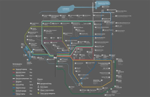В Беловежской пуще разработали веломаршруты вдали от автомобилей