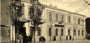 Обзор цен на некоторые продукты на Брест-Литовском рынке летом 1914-го