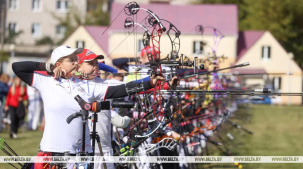 Брест принимает лучших лучников Беларуси и России