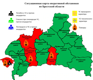 При пожаре автомобиля в Бресте на улице Доброй погибла женщина 1959 года рождения