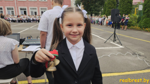 Как прошел День знаний в Бресте в Гимназии №1