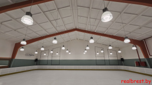 В Бресте появился современный крытый каток «Айсберг» с искусственным покрытием