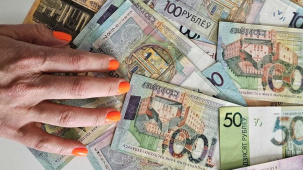 Как белорусы будут платить ЖКУ по-новому, что с льготами и «тунеядцами»: рассказали в министерстве ЖКХ